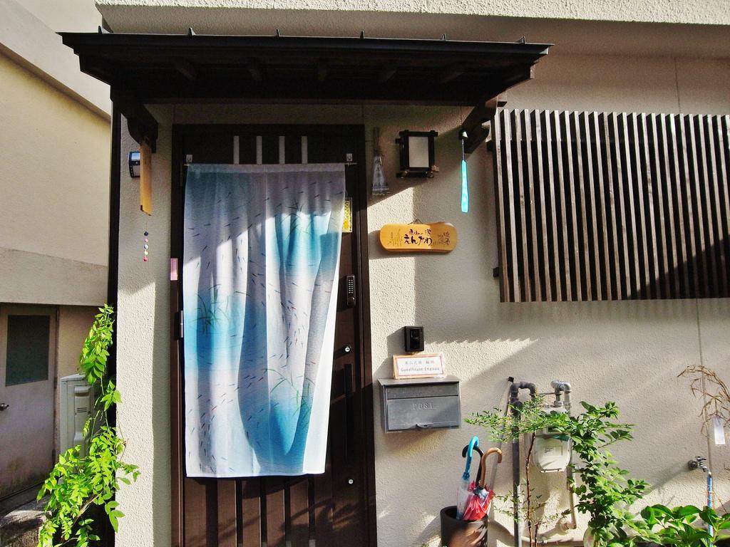 Guesthouse Engawa Kyoto Eksteriør billede