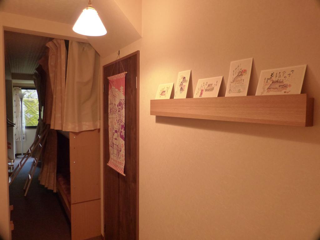 Guesthouse Engawa Kyoto Værelse billede